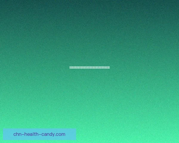 异界记忆碎片之迷失大陆中的重生旅程与命运交织的探险冒险